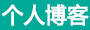 玉树县新闻网